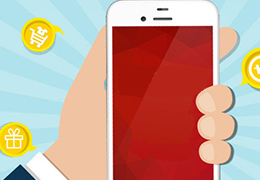 随时随地享受的手机版优惠