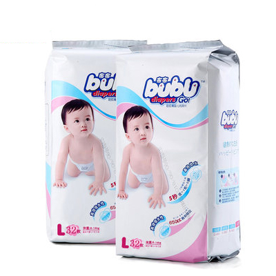 buxxxx纸尿片布布超薄透气夏干爽尿不湿S/M/L/XL四码任选非纸尿裤