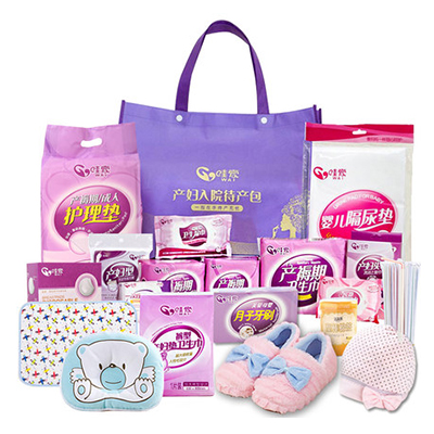 XX孕妇待产包孕产妇用品卫生巾入院包坐月子用品套装秋季冬季