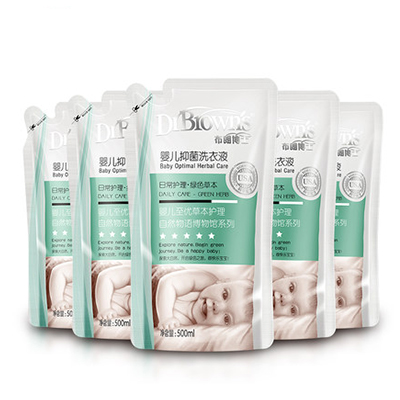 XXXX婴儿洗衣液宝宝天然洗衣液儿童洗衣液组合500ml*5包邮