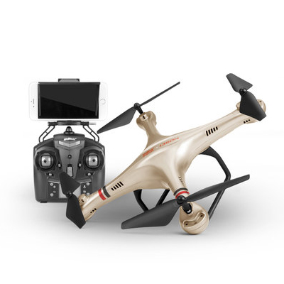 XX遥控飞机四轴超大耐摔无人机四轴航拍飞行器儿童玩具直升机