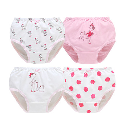 XXX儿童内裤纯棉三角平角中大童女童面包内裤小孩全棉四角裤