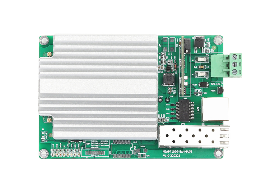千兆双频WIFI 6无线AP 工业级矿用